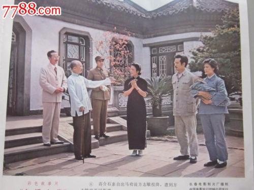 买假韩国建国大学成绩单